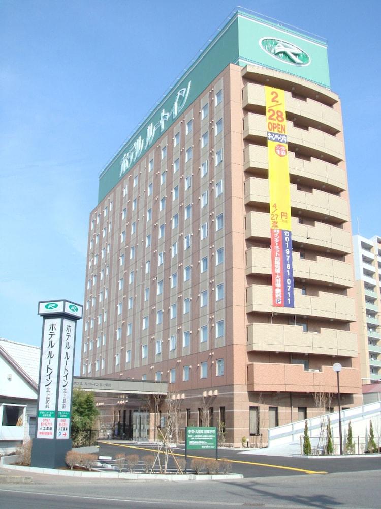 Hotel Route-Inn Kitakami Ekimae Kültér fotó