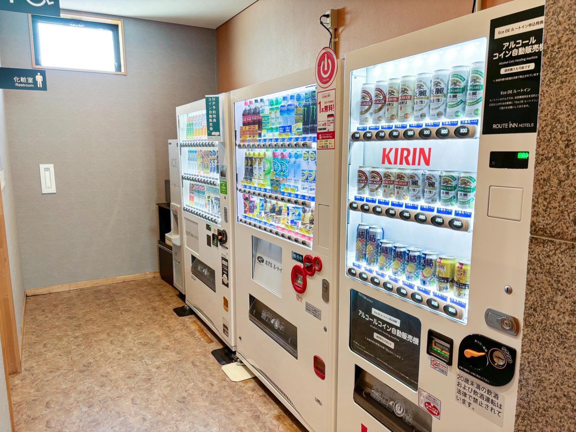 Hotel Route-Inn Kitakami Ekimae Kültér fotó